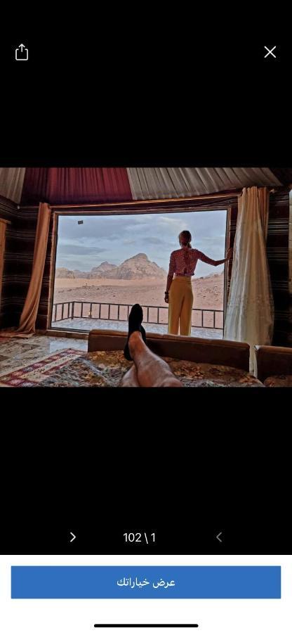 Bedouin Desert Camp Wadi Rum Zewnętrze zdjęcie